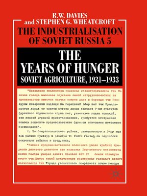 cover image of The Years of Hunger